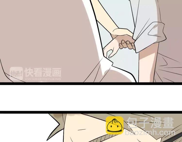 第18话 谢谢你