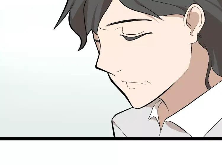 第18话 谢谢你