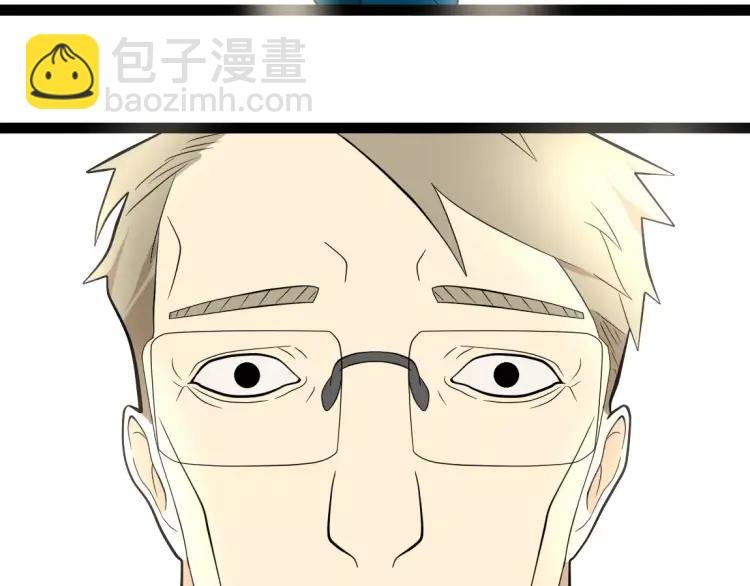 第18话 谢谢你
