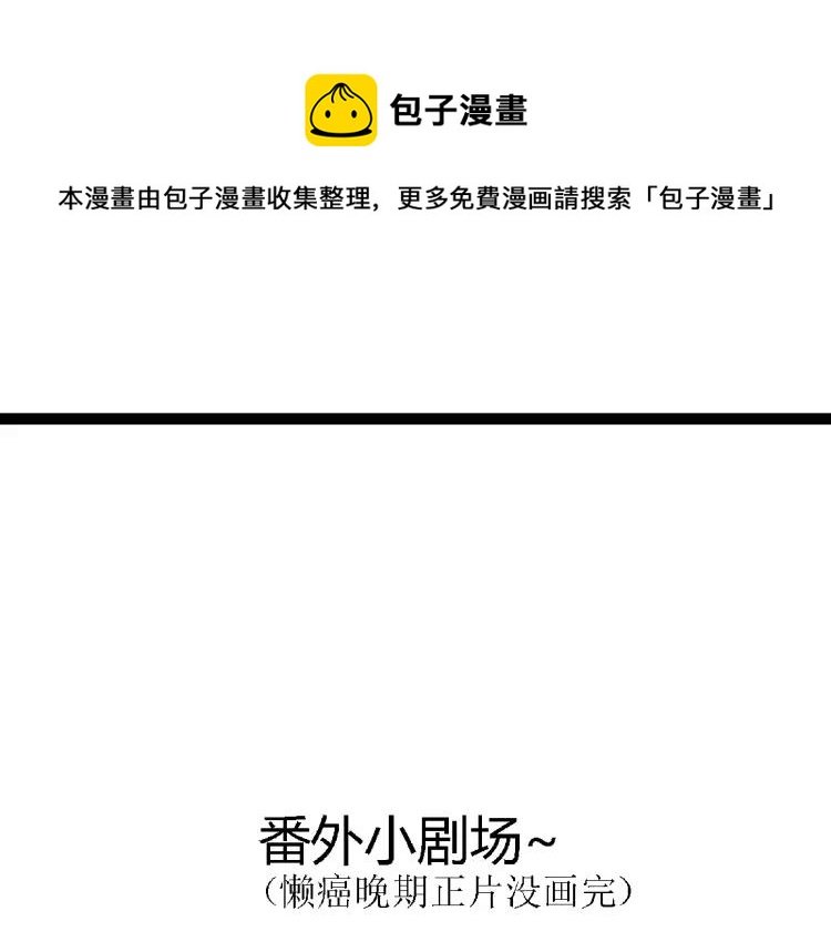 小剧场