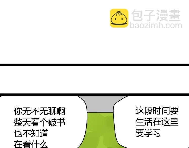 小剧场