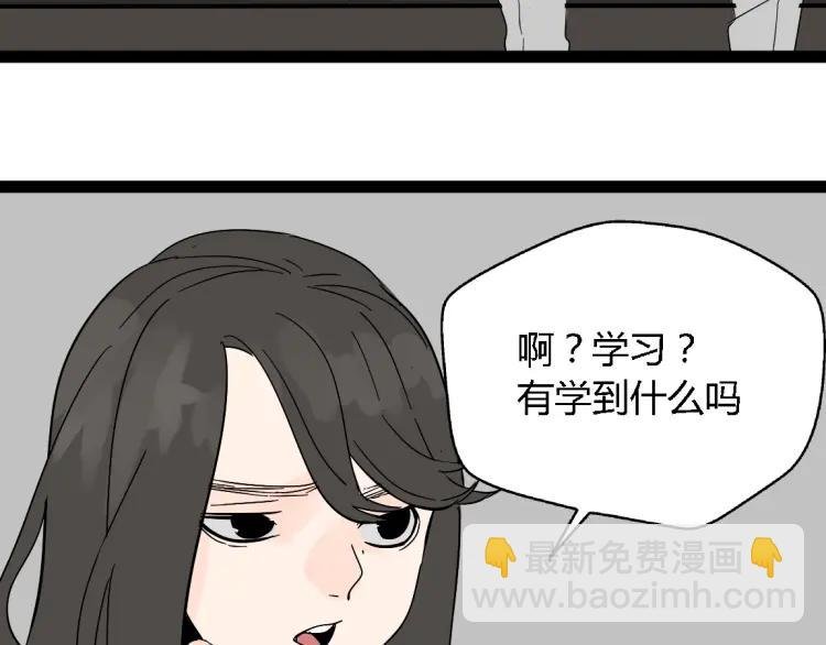 小剧场