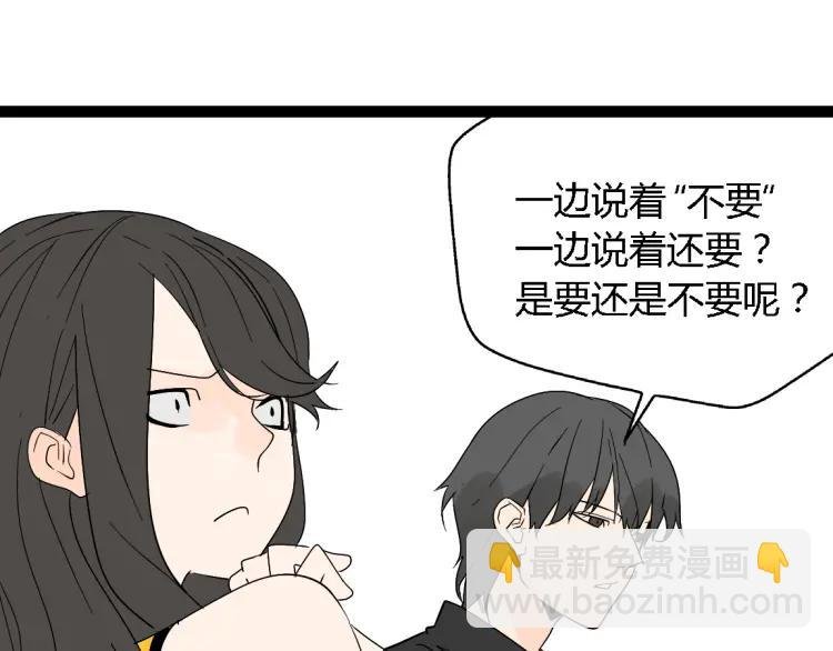 小剧场