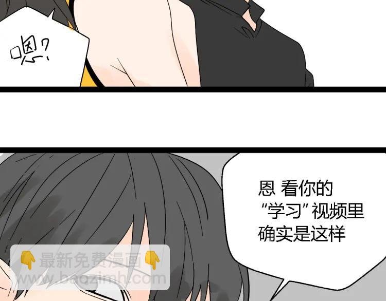小剧场