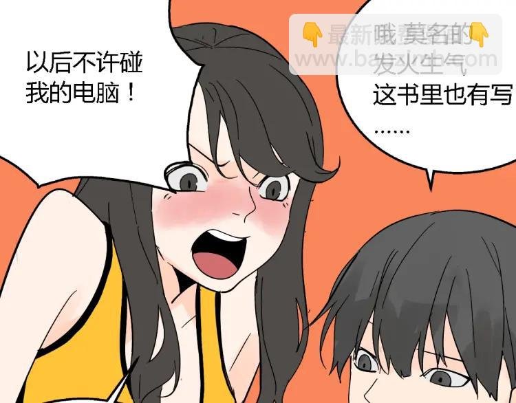 小剧场