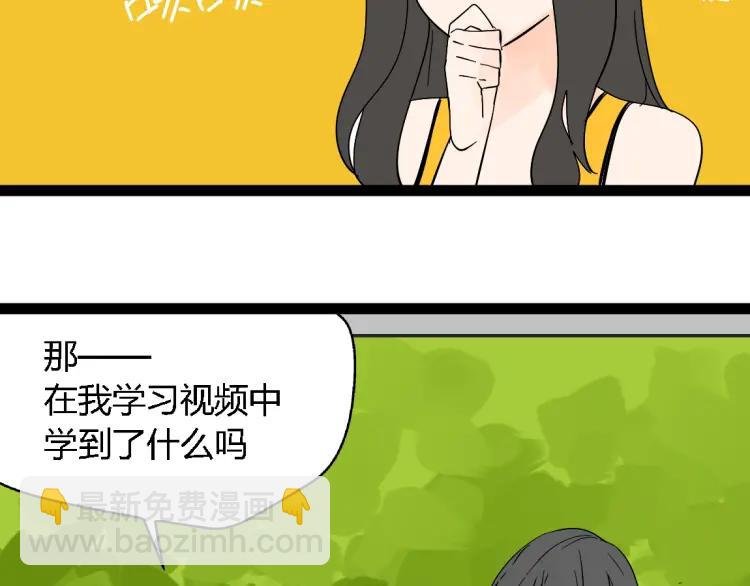 小剧场
