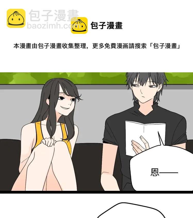 小剧场