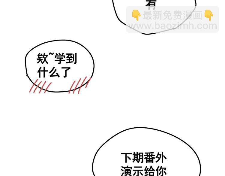 小剧场