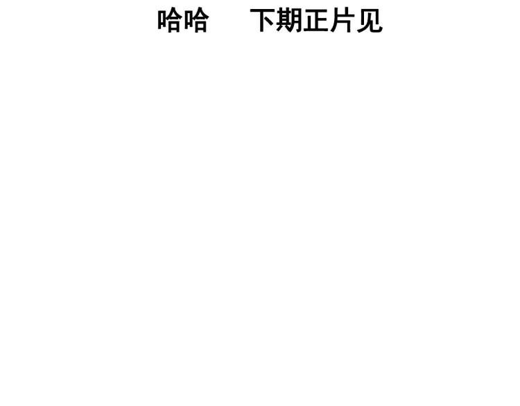 小剧场