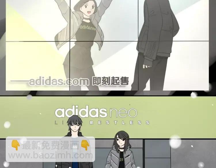 别吃醋了，情侣装只跟你穿