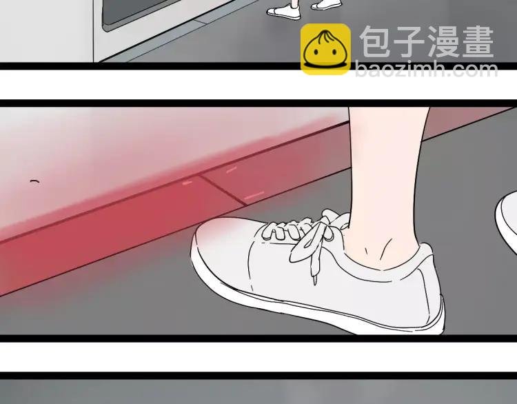 第20话 同胞？