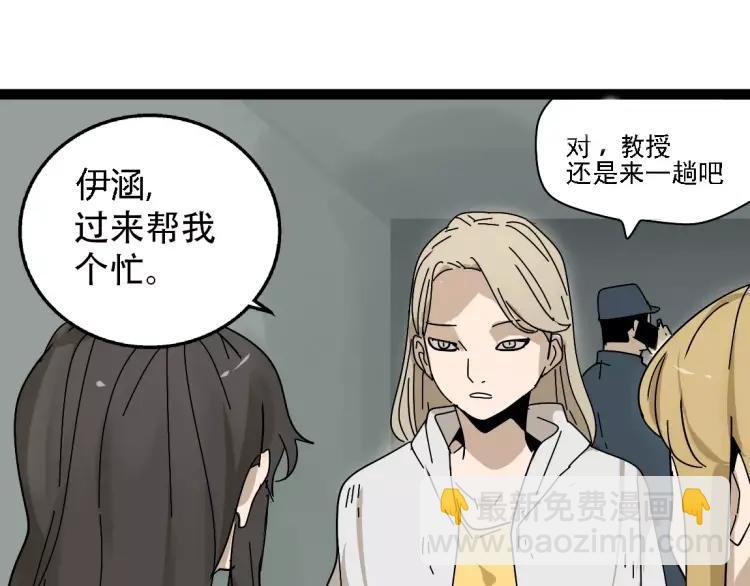 完结篇 现在，未来