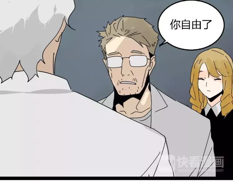 完结篇 现在，未来