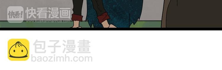 第3话（上） 这家伙到底是什么！