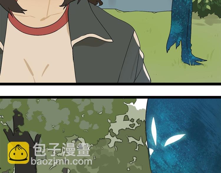 第3话（上） 这家伙到底是什么！
