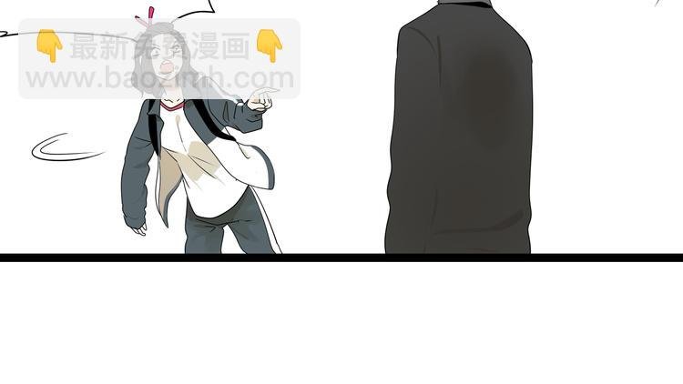 第4话（上）他是你表弟？！