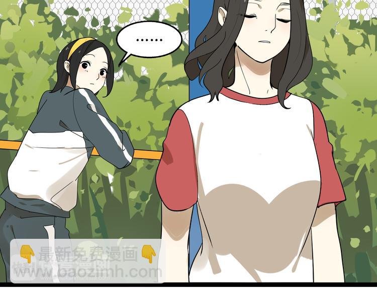 第4话（上）他是你表弟？！