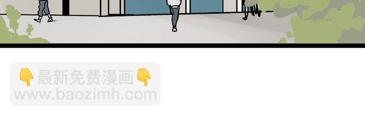 第4话（上）他是你表弟？！