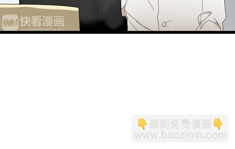 第4话(中) 视频风波