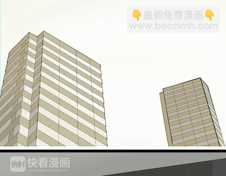 第4话(中) 视频风波