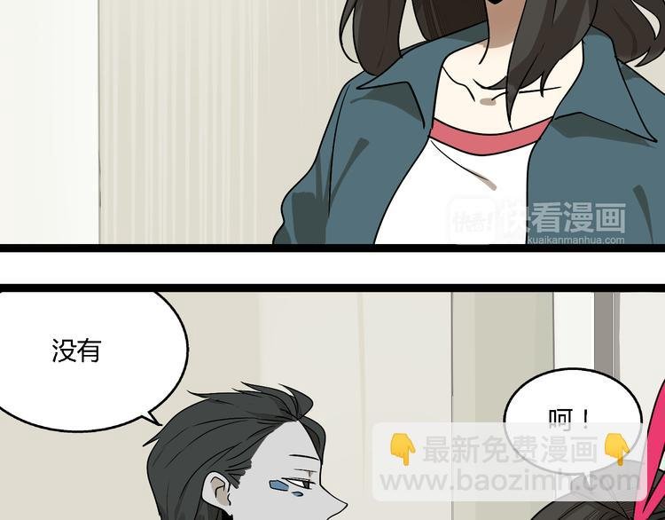 第4话(中) 视频风波