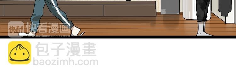 第4话(中) 视频风波