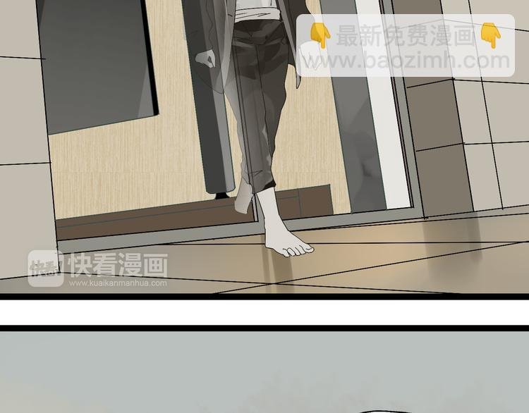 第4话(中) 视频风波
