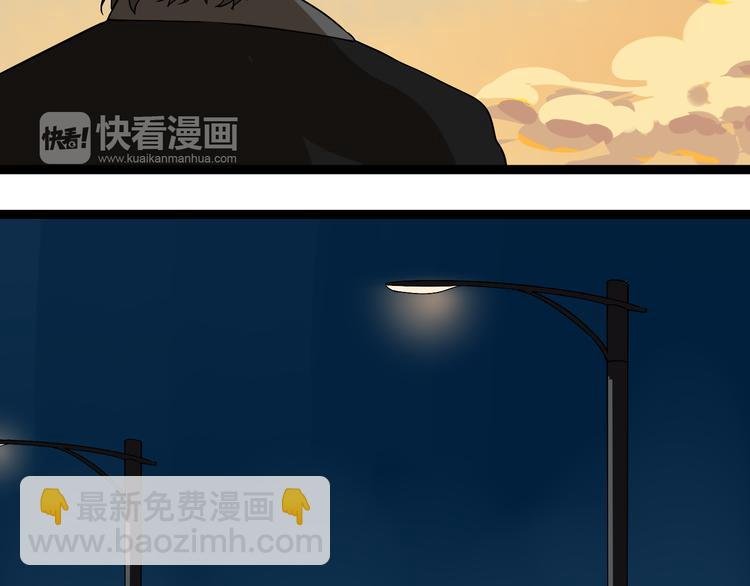 第4话(中) 视频风波