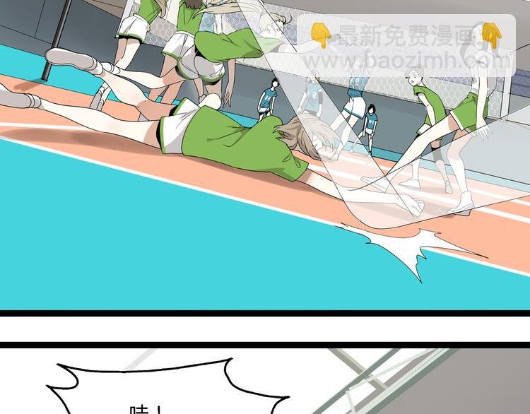 第4话（下）你在想什么！