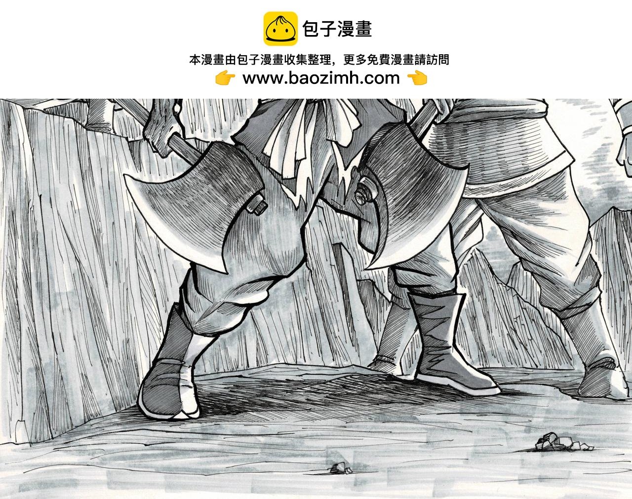 第12章 风暴