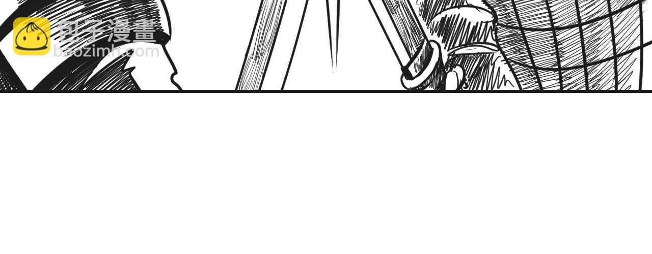 第2章 武将召唤
