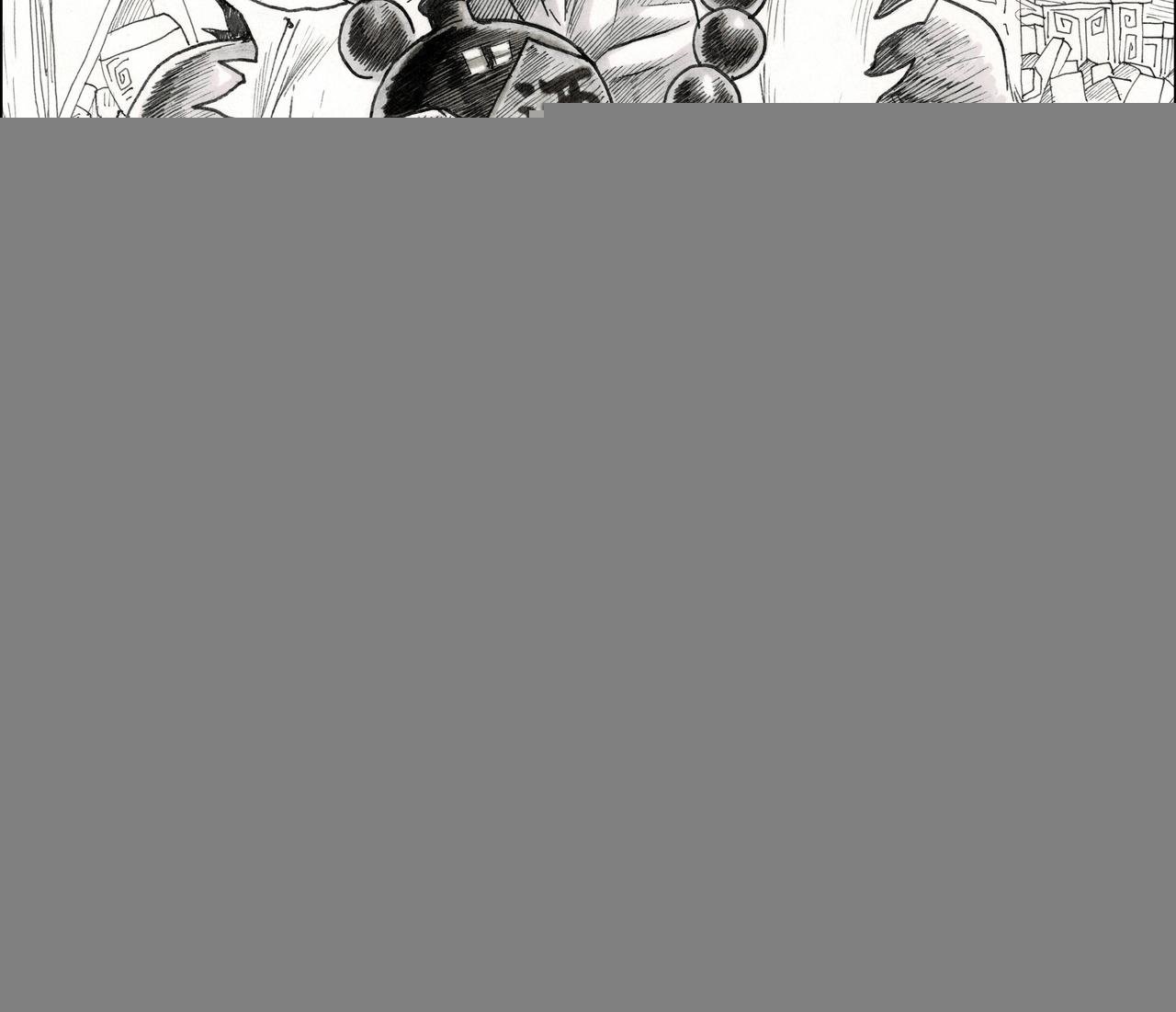 第24章 箭魔与火魔