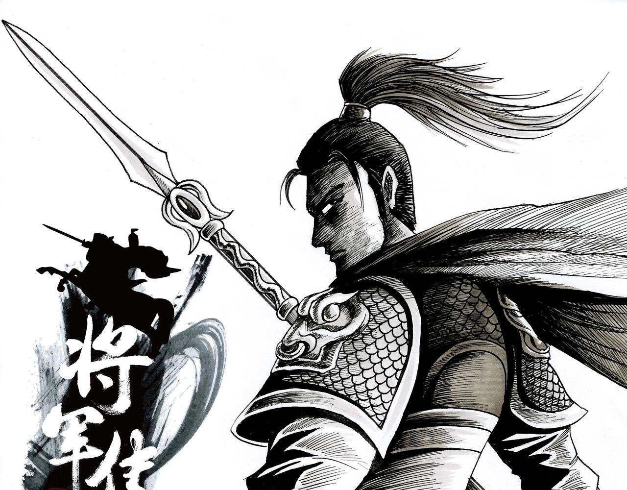 第26章 剑指魔魂