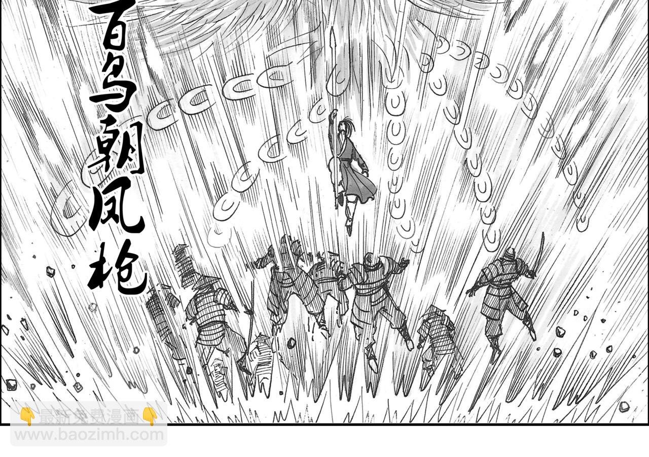 第32章 小兵传奇1