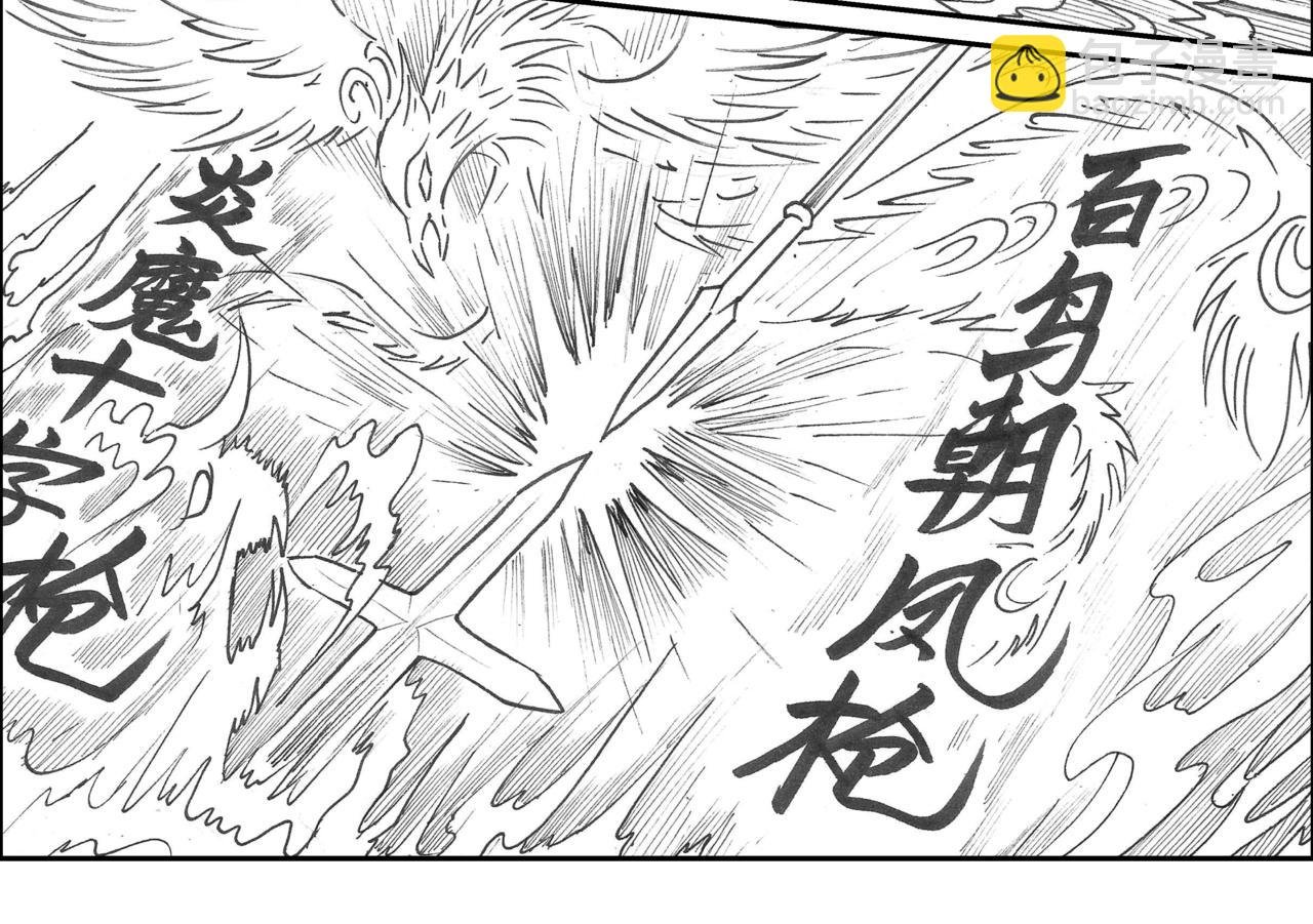 第35章 小兵传奇—威震敌寇