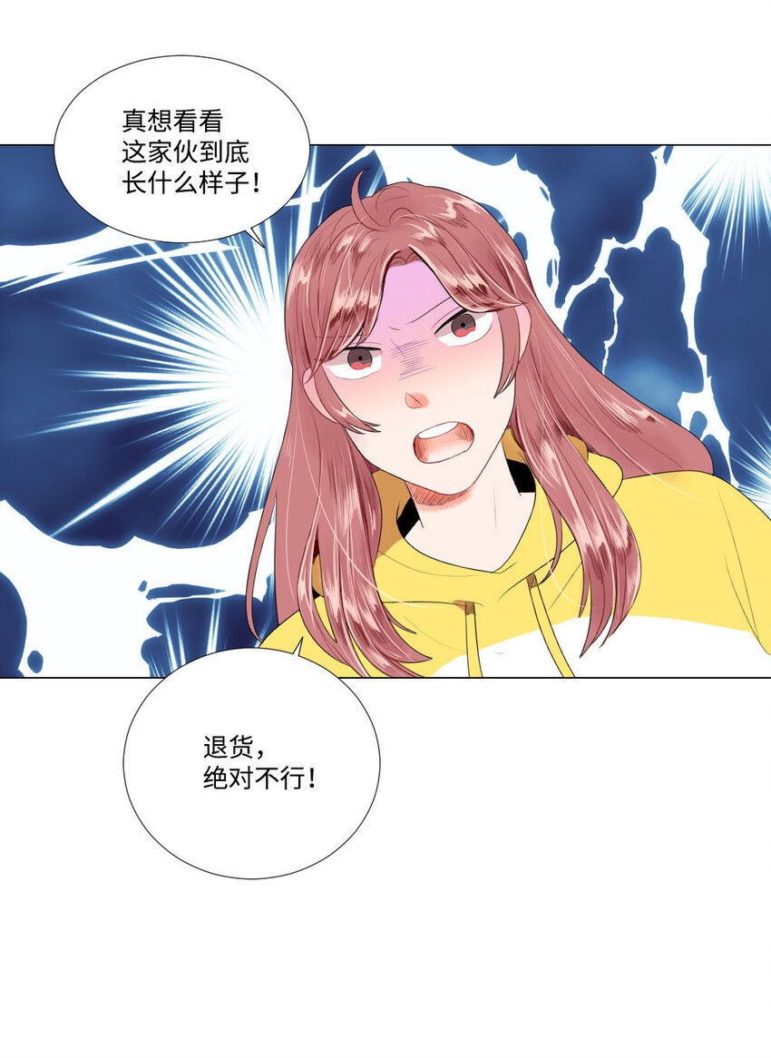 00 序