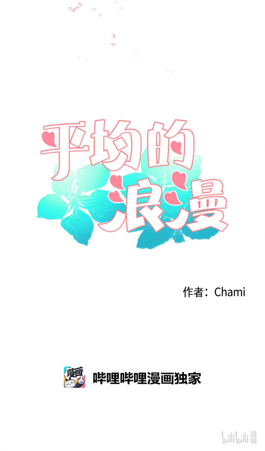 00 序