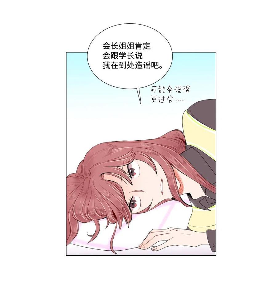 10 误会