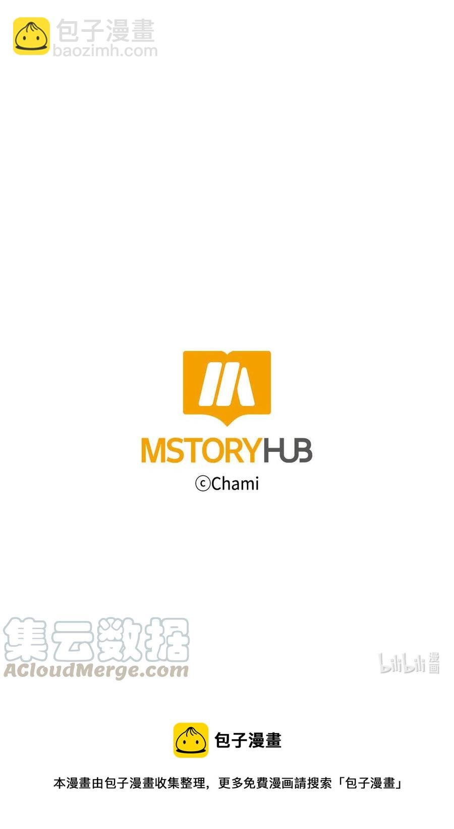 11 继续被我利用