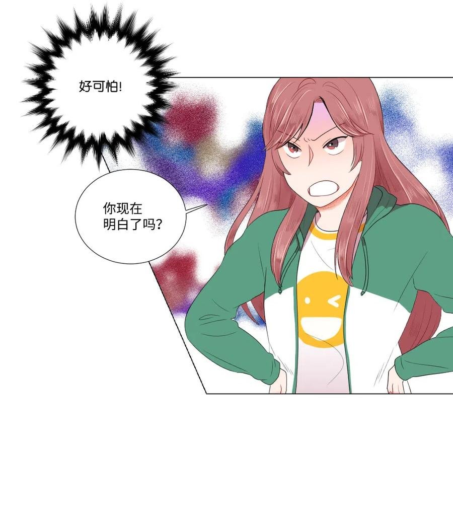 12 覆水难收