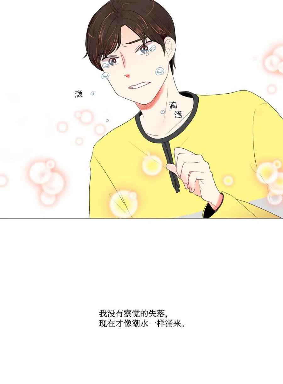 12 覆水难收