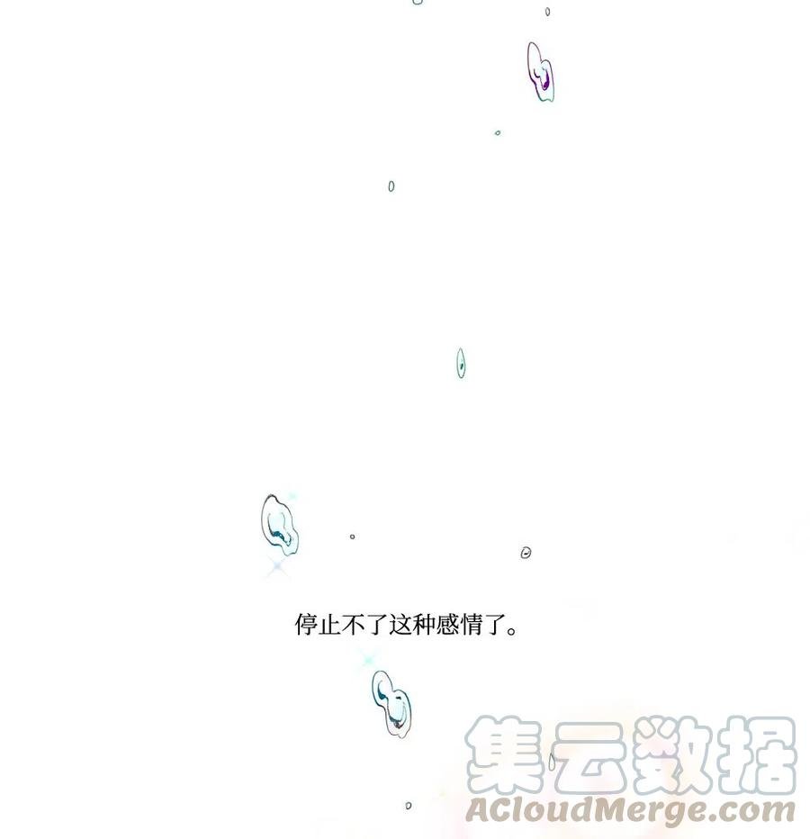 12 覆水难收