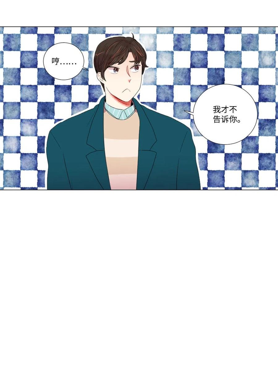 14 晴天霹雳