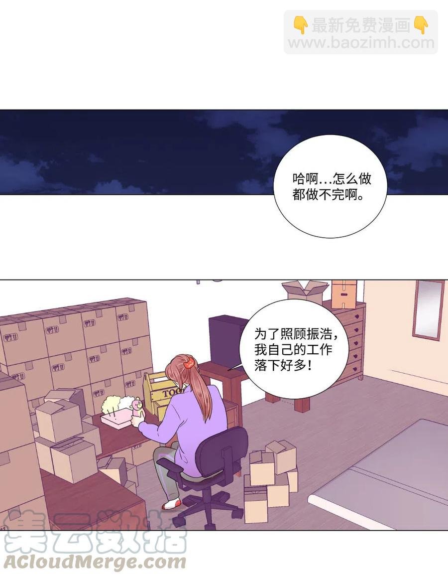 14 晴天霹雳