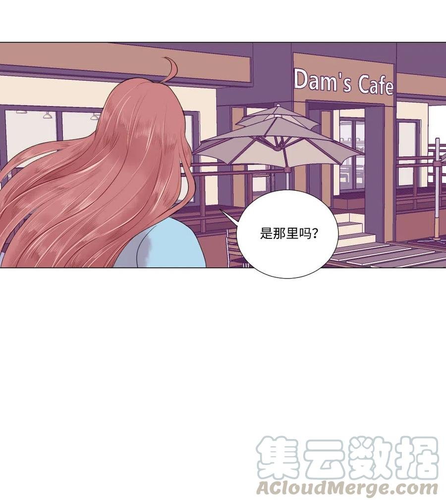 14 晴天霹雳