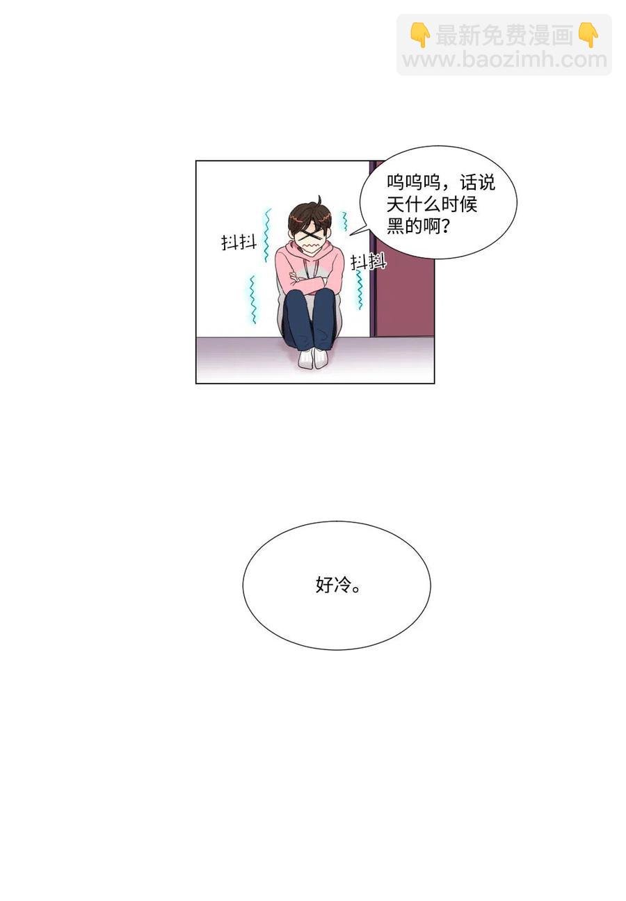16 敏成回国