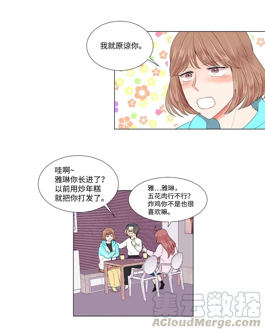 18 时间不多了