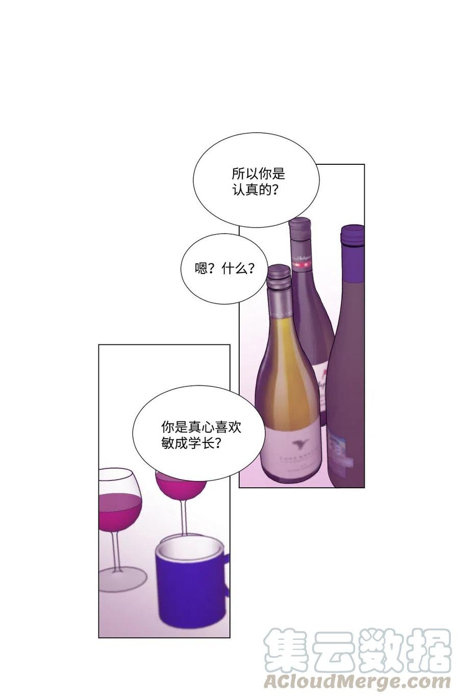 18 时间不多了