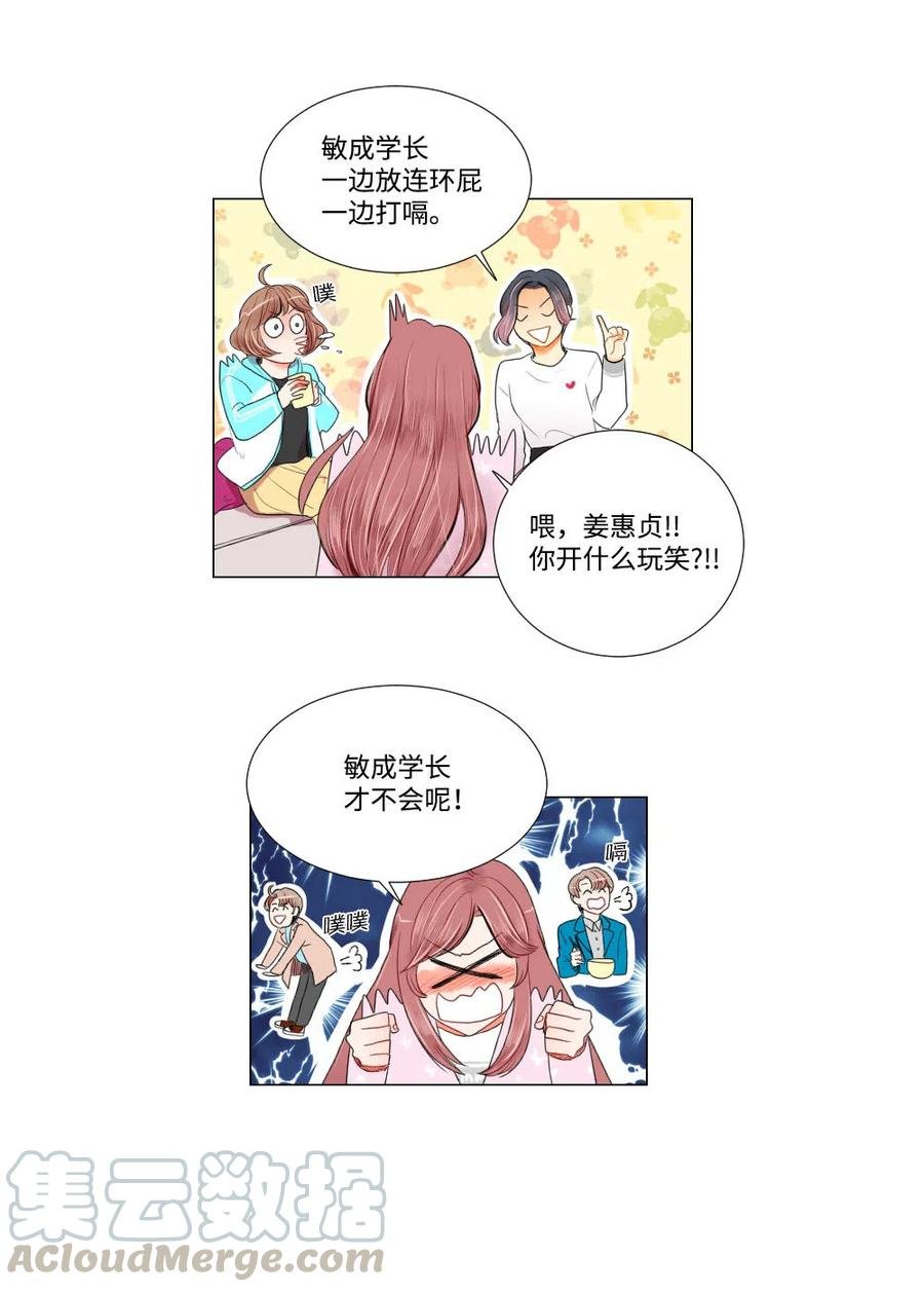 18 时间不多了