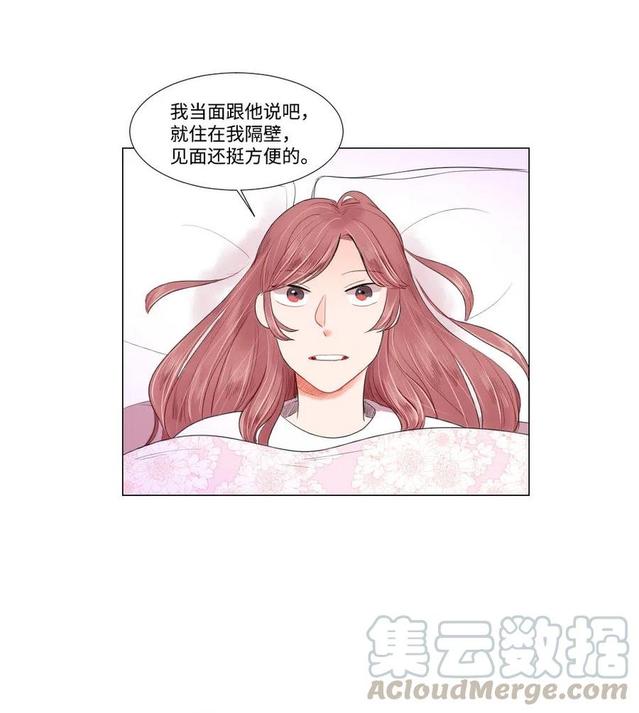 18 时间不多了